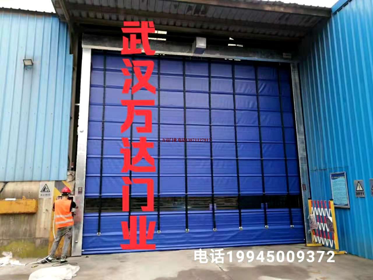 英州镇快速卷帘门